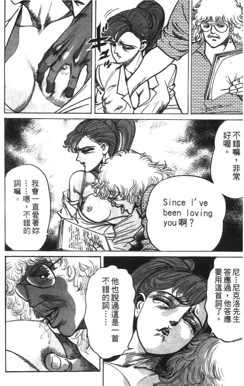 第162页