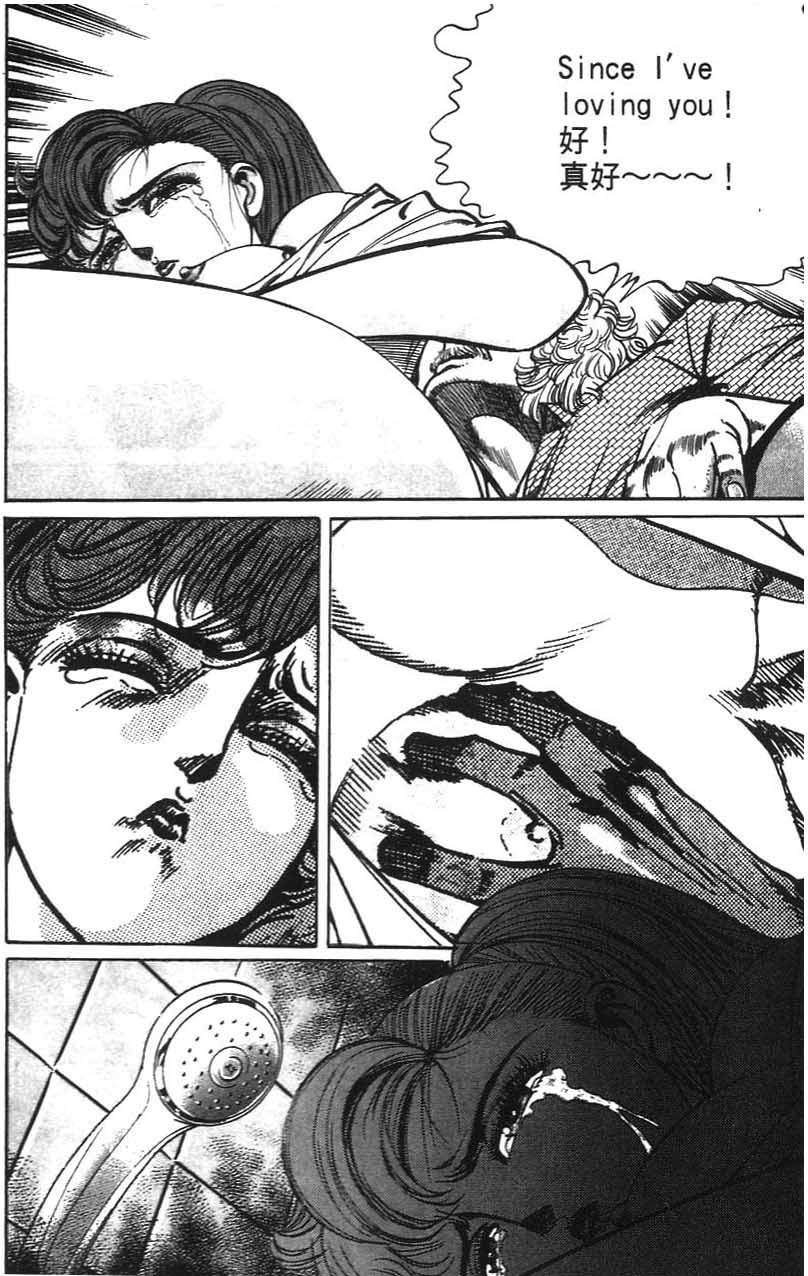 第164页