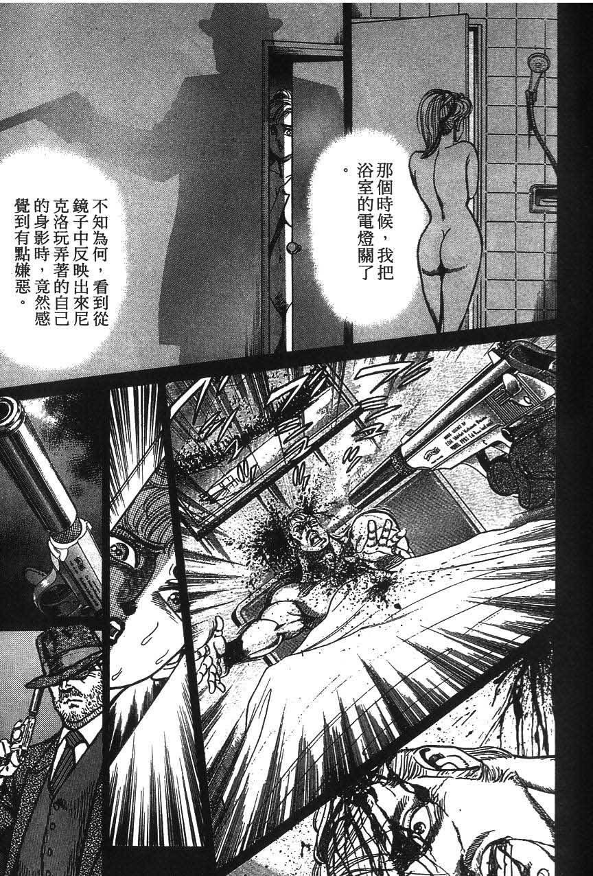 第165页