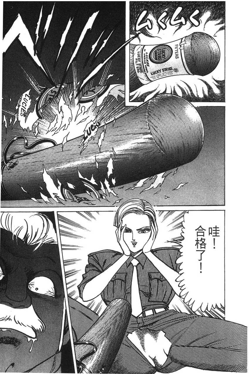 第171页