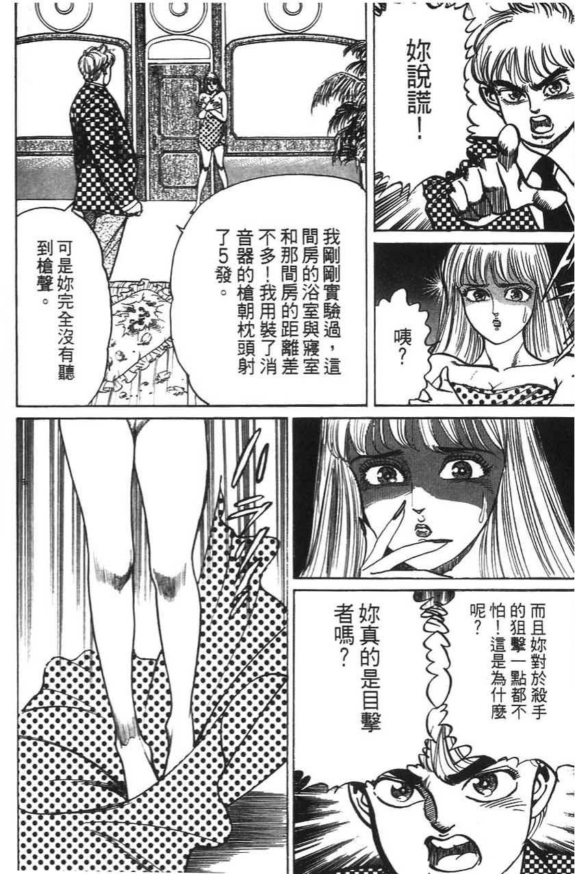 第176页