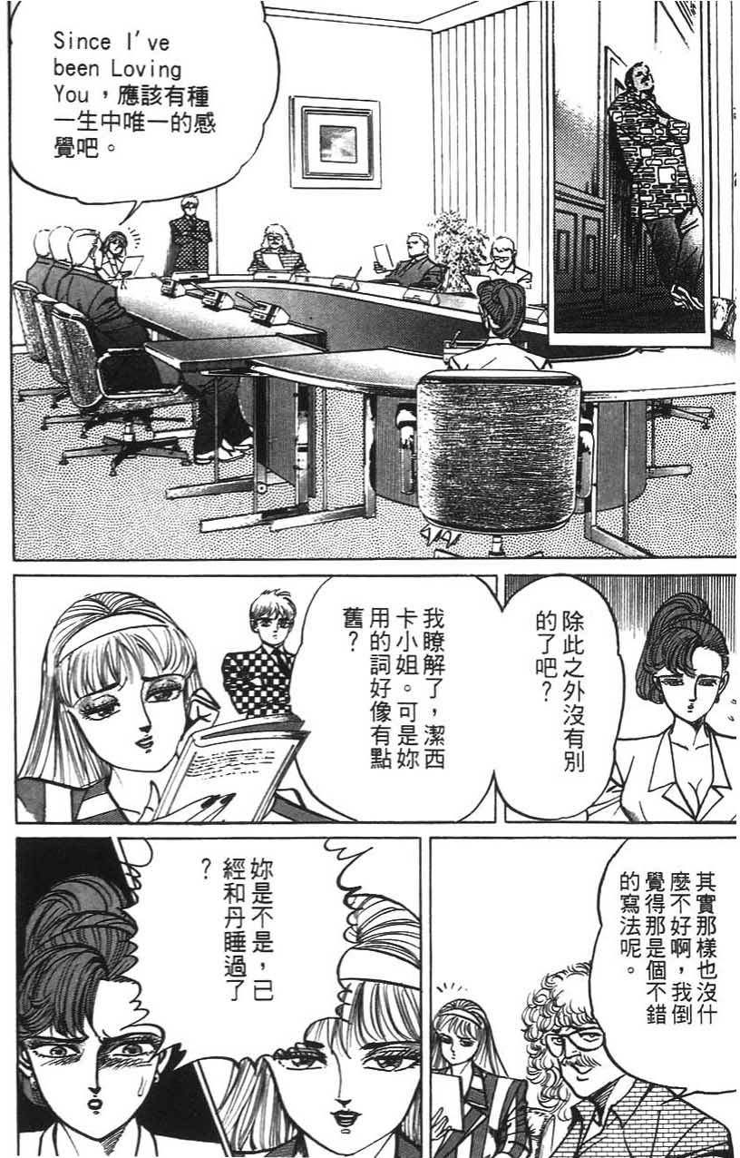 第184页