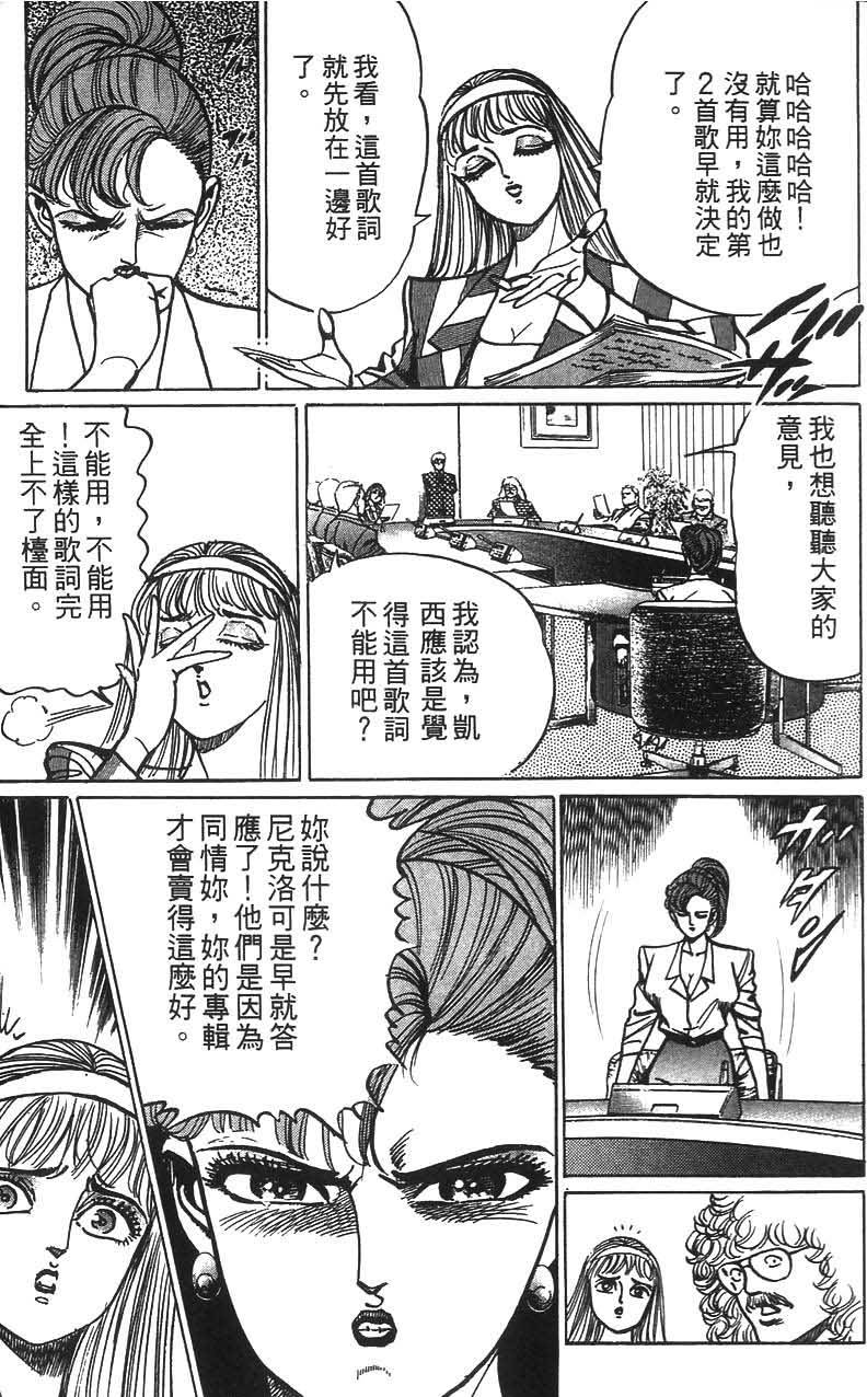 第185页