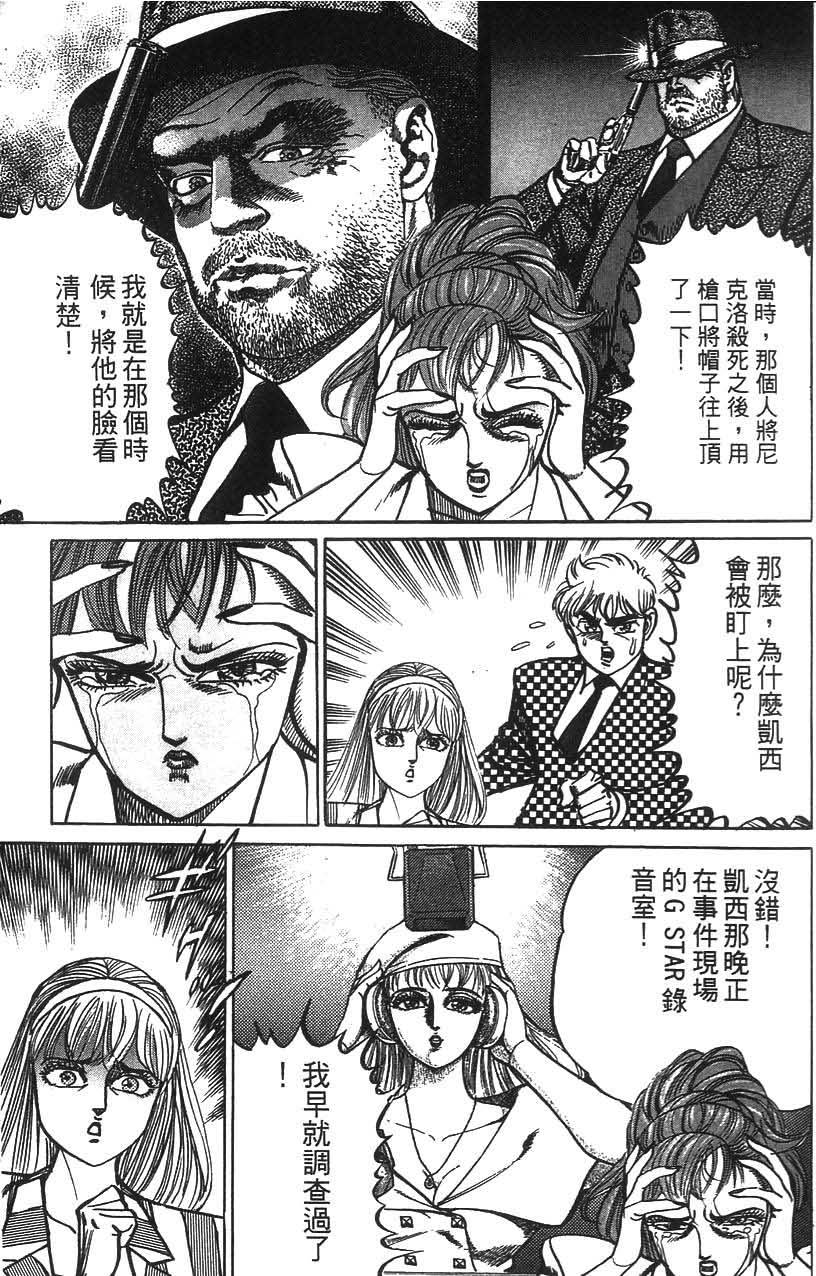 第189页