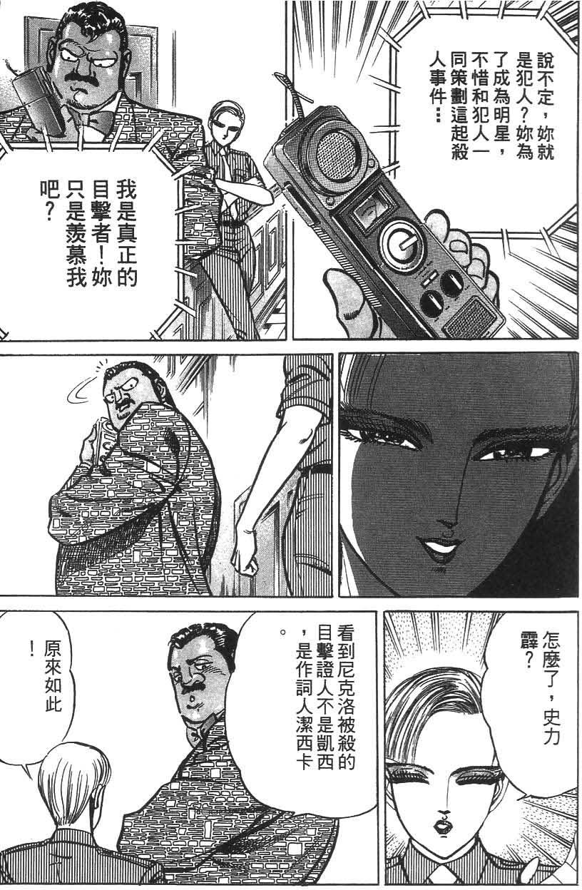 第191页
