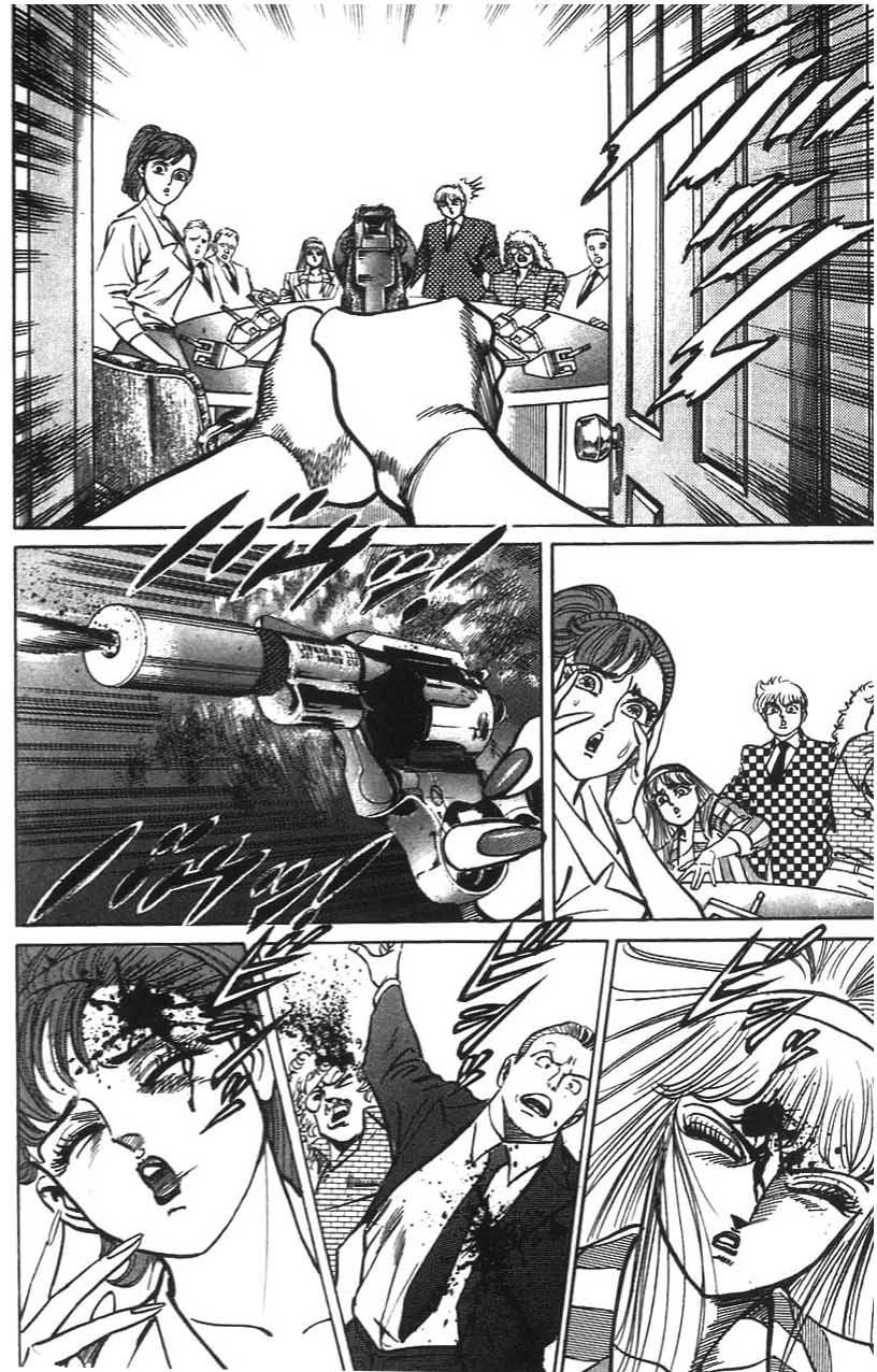 第196页