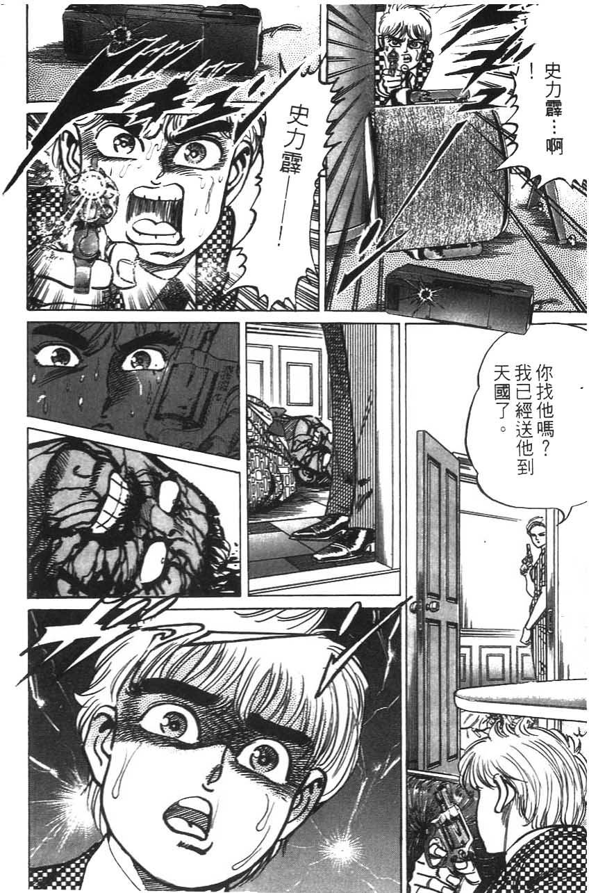 第198页