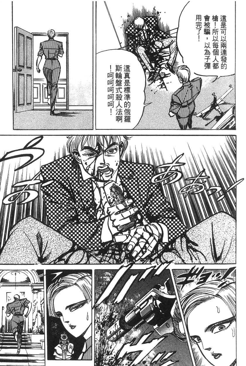 第203页