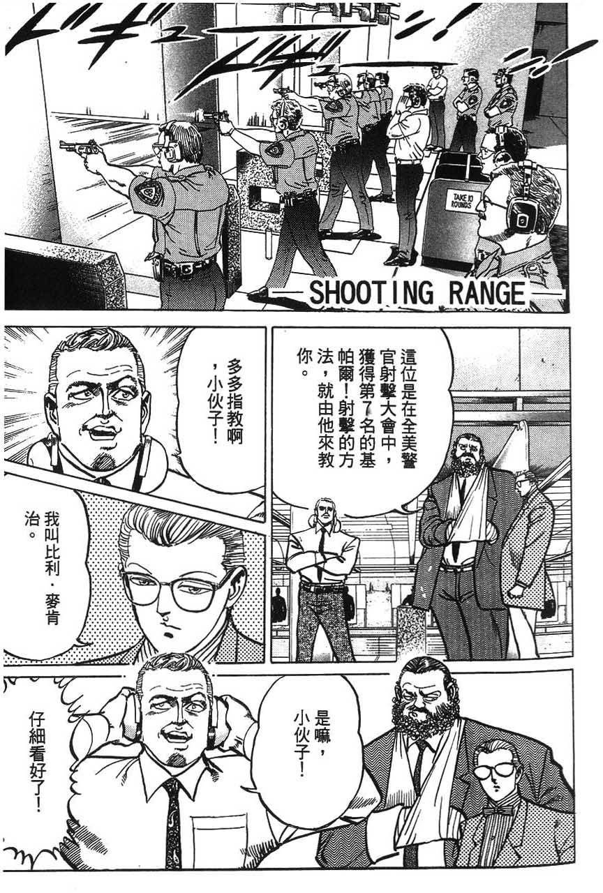第101页