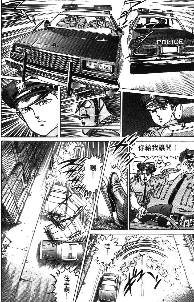 第120页