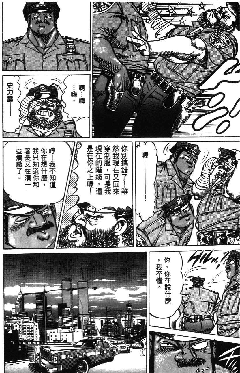 第134页