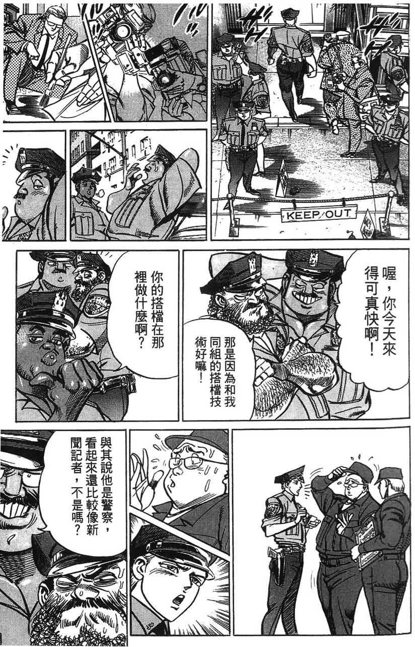 第137页
