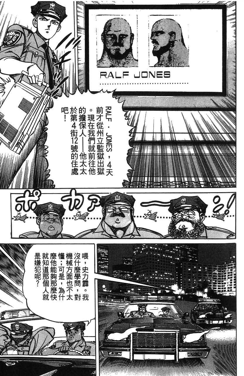 第141页