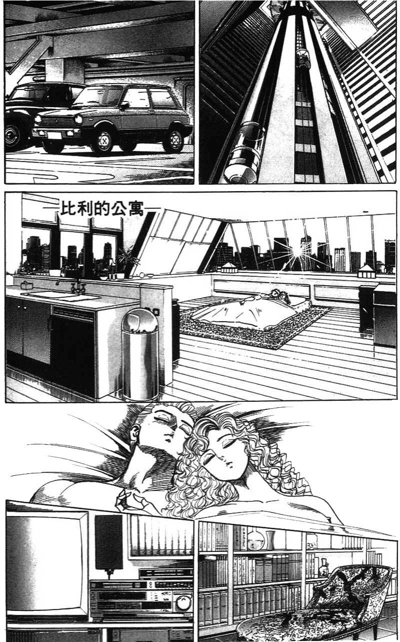 第148页