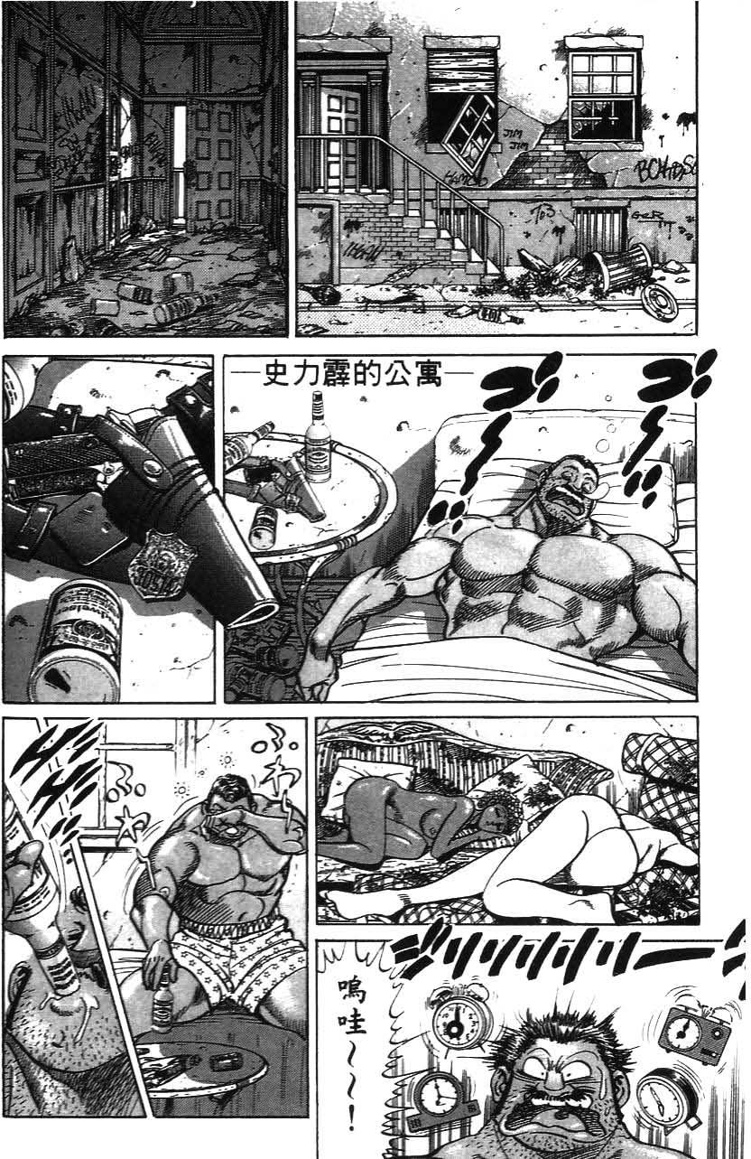第150页