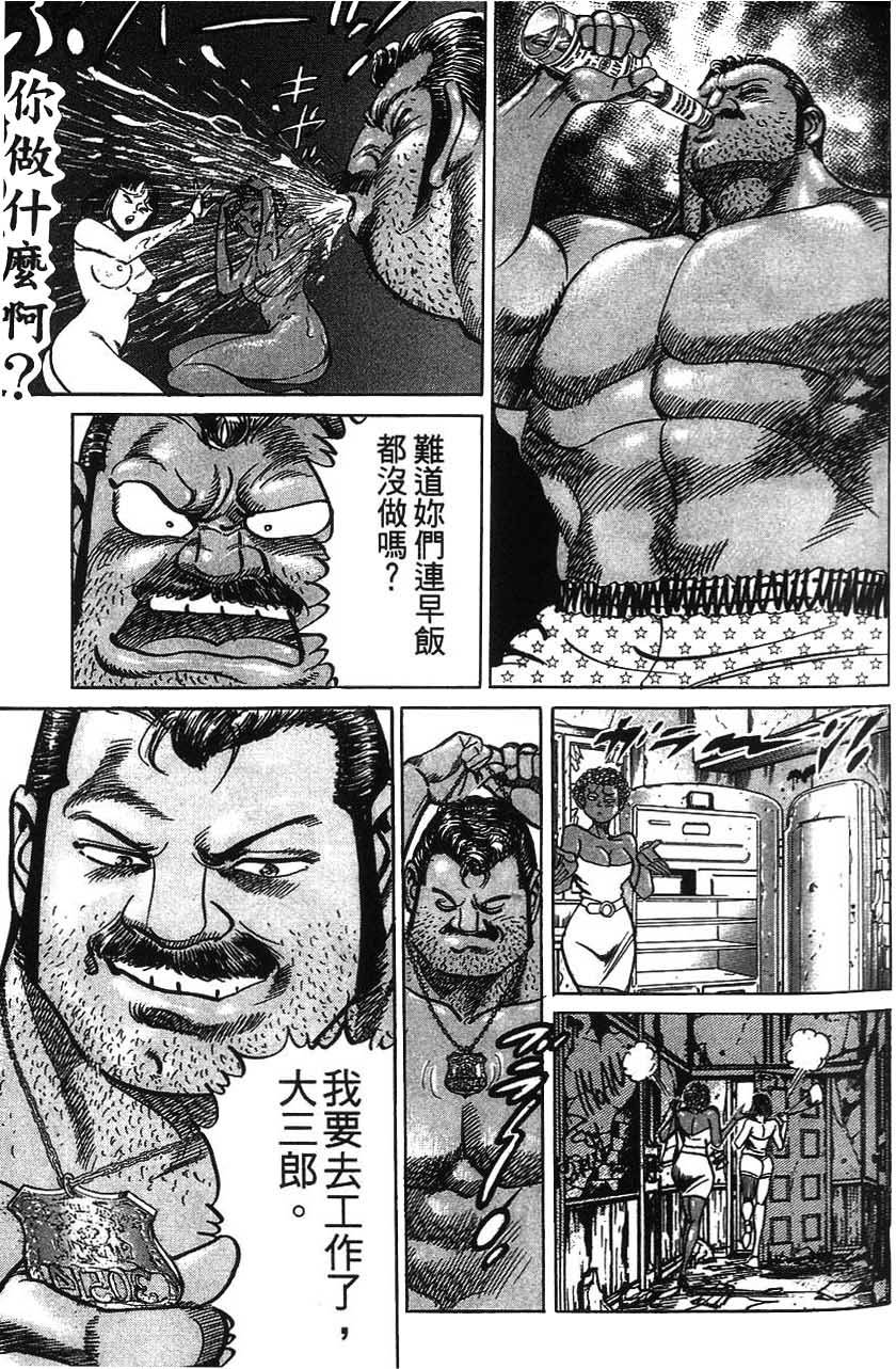 第151页