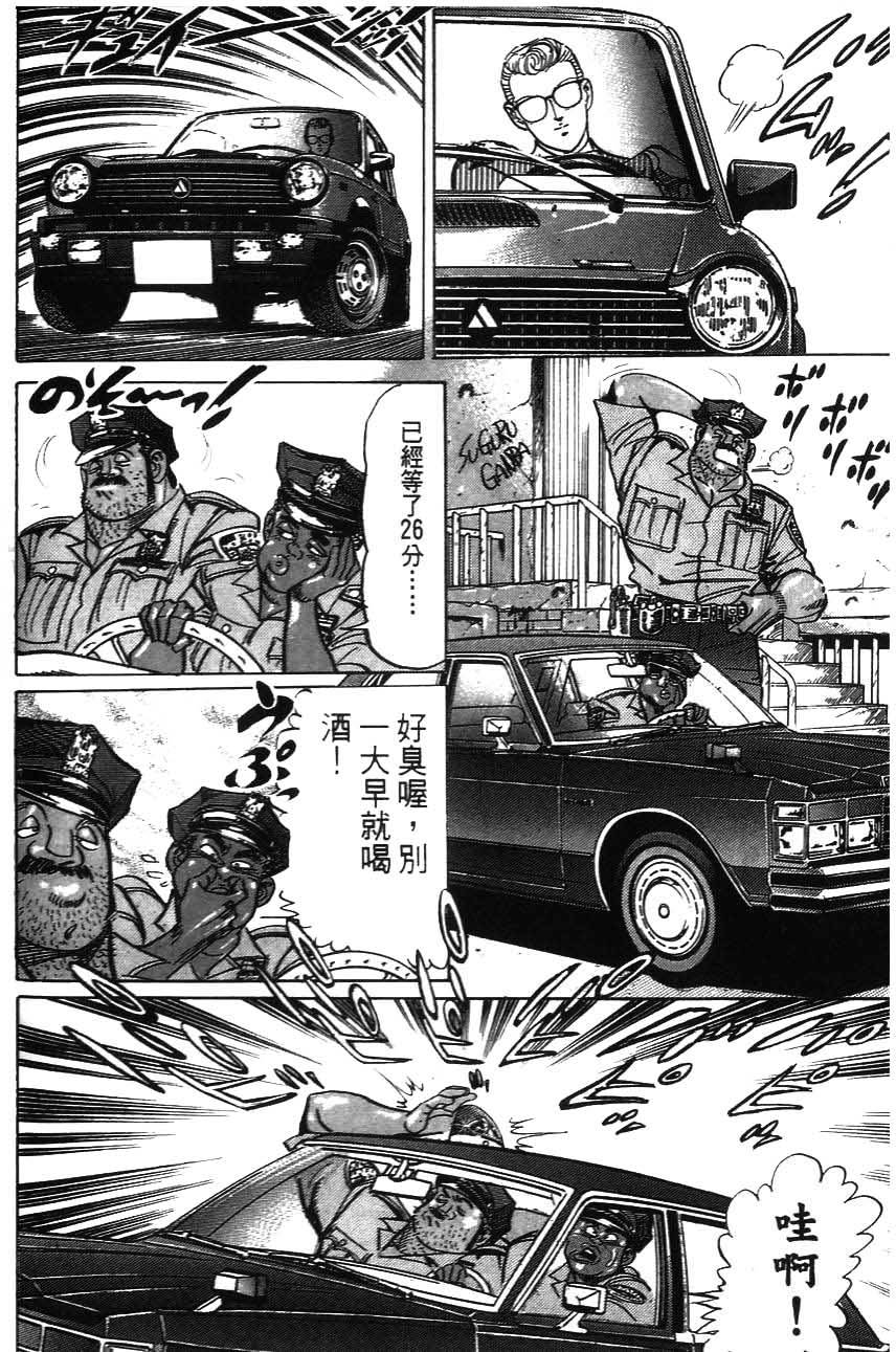 第154页