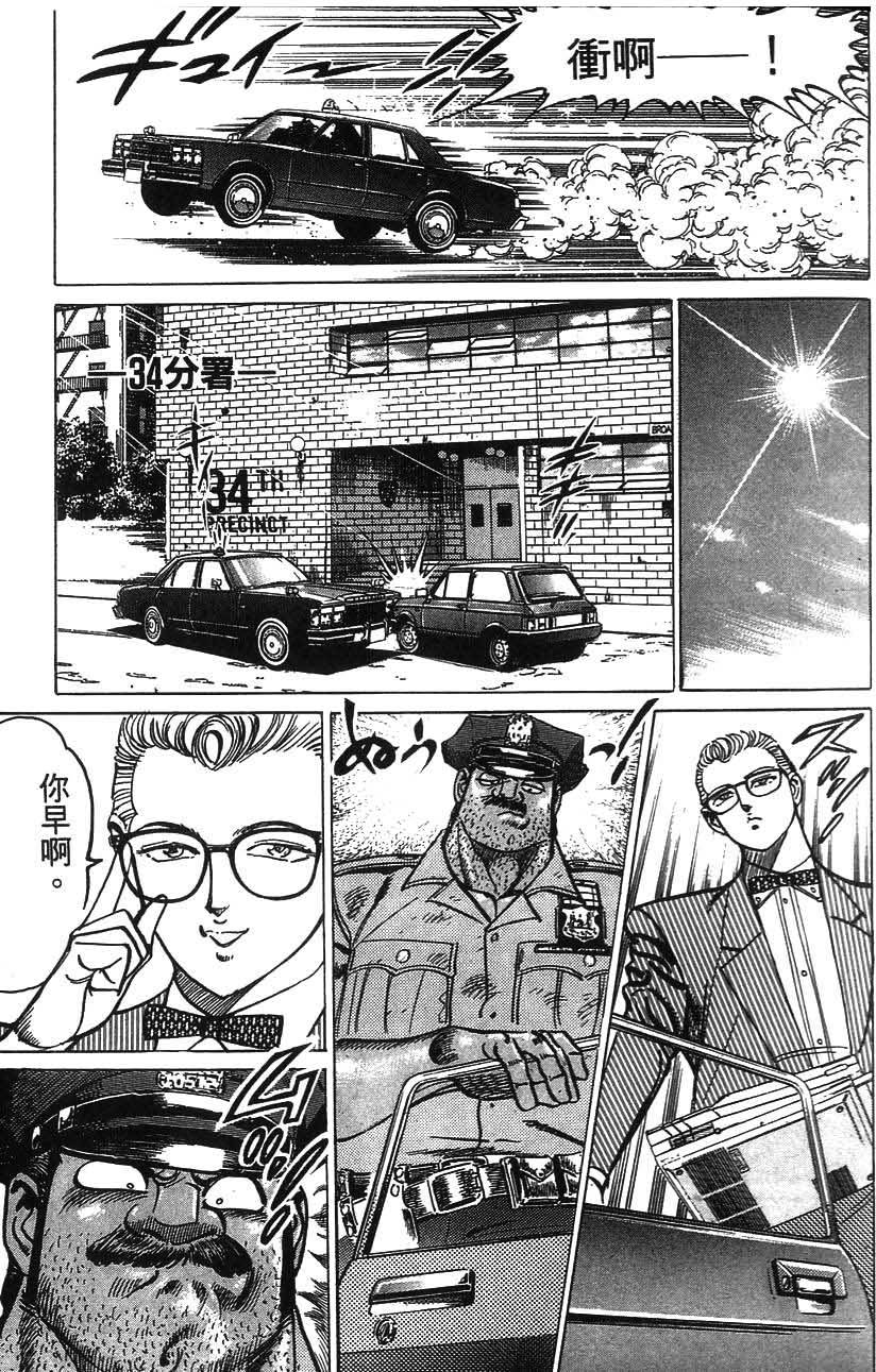第155页