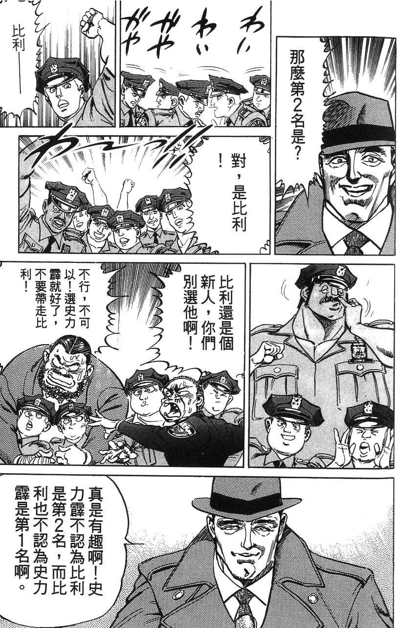 第157页