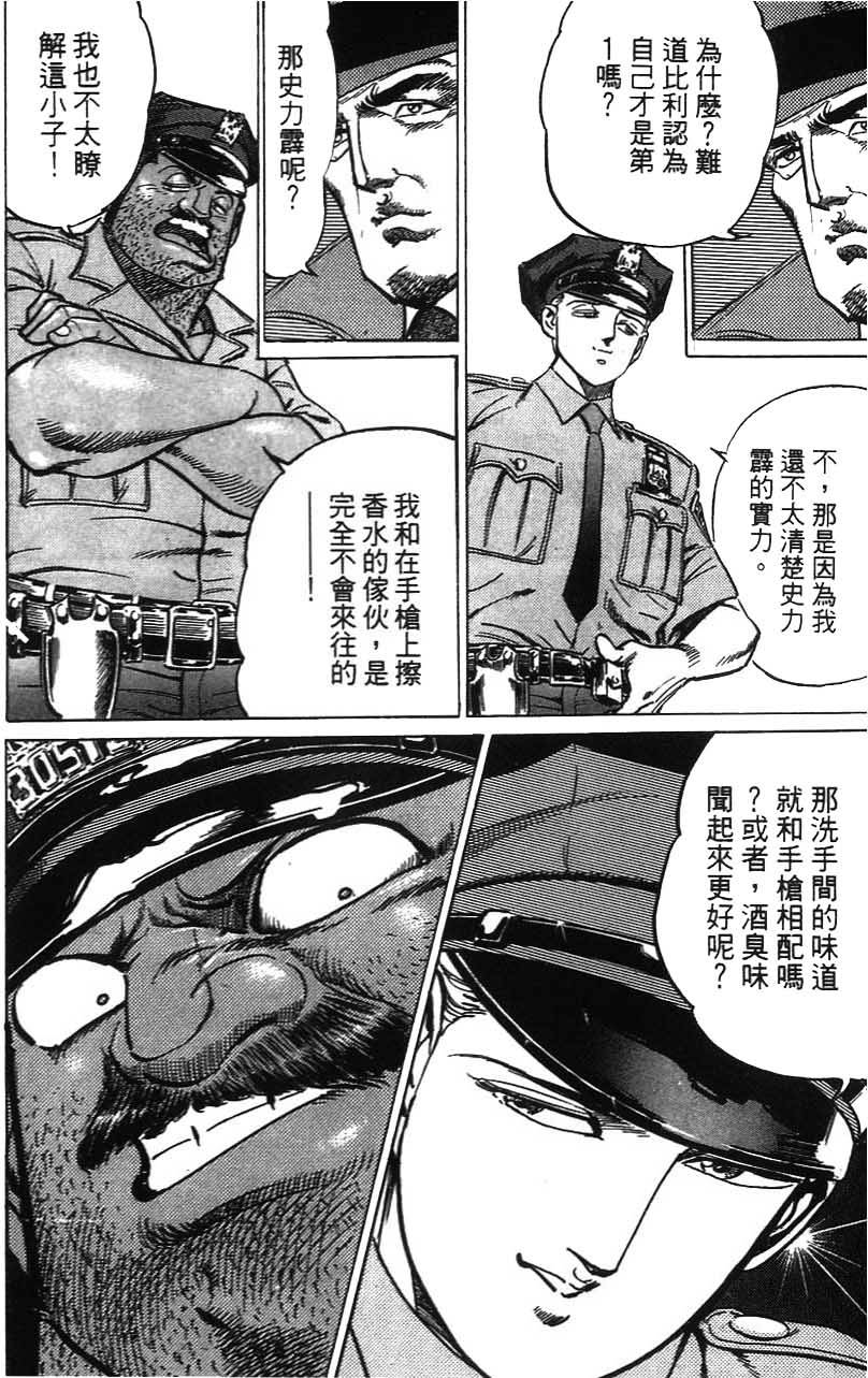 第158页
