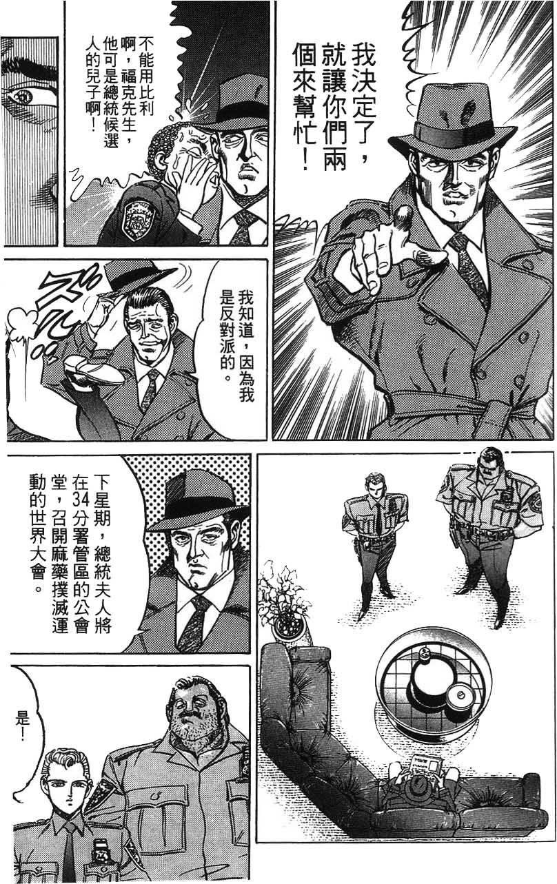 第159页