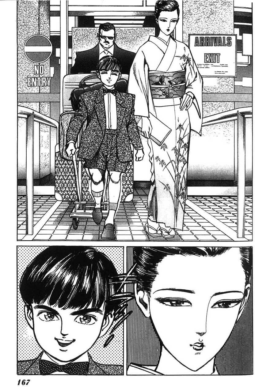 第163页
