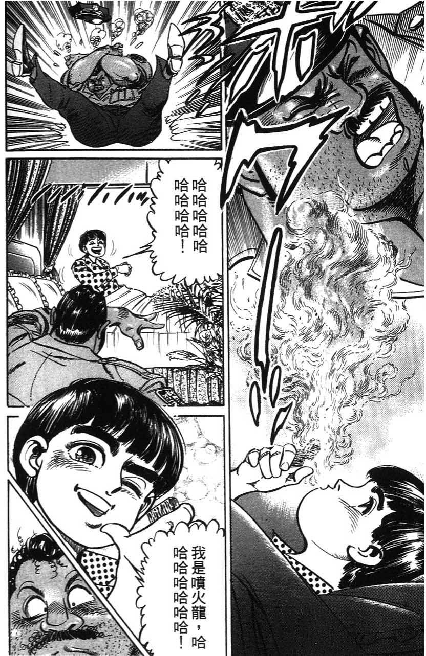 第168页