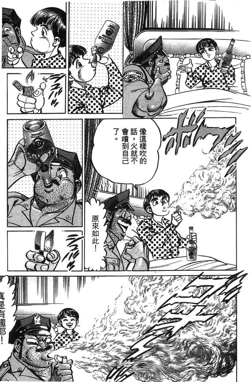 第169页