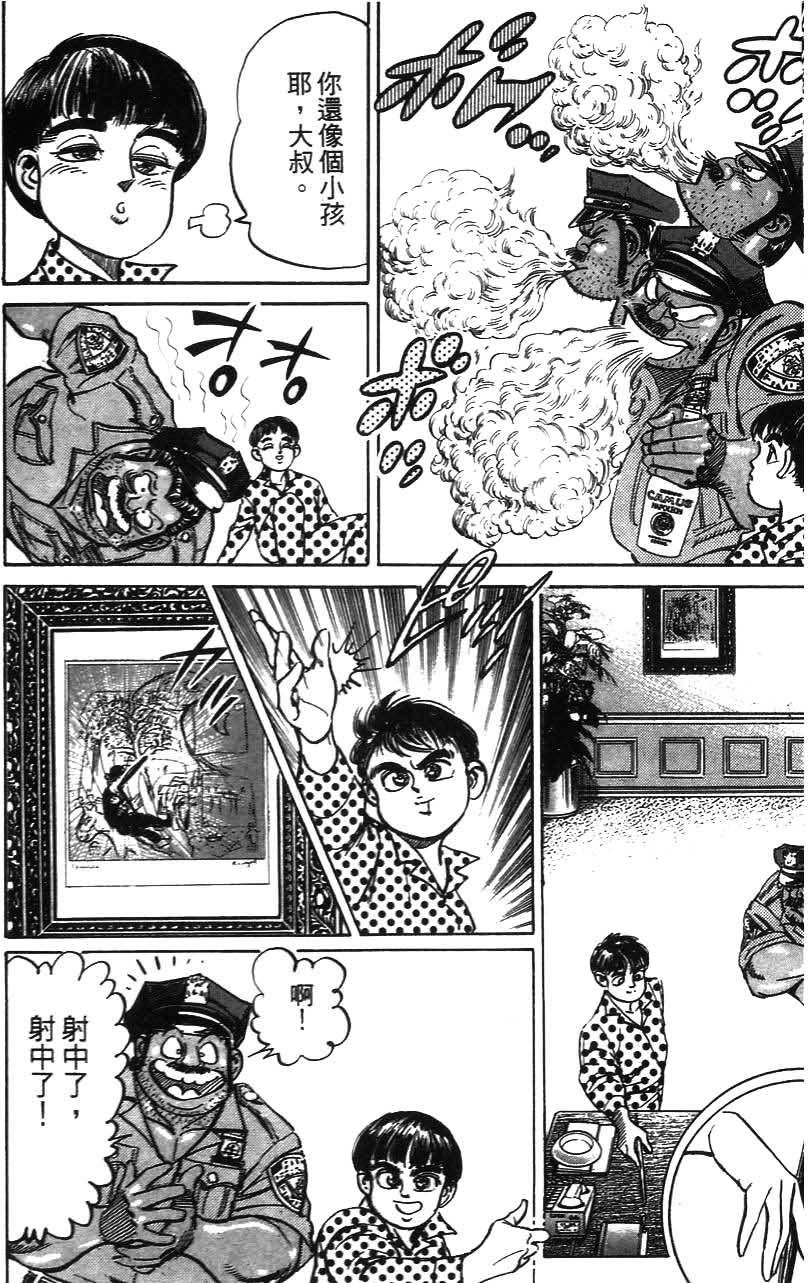 第170页