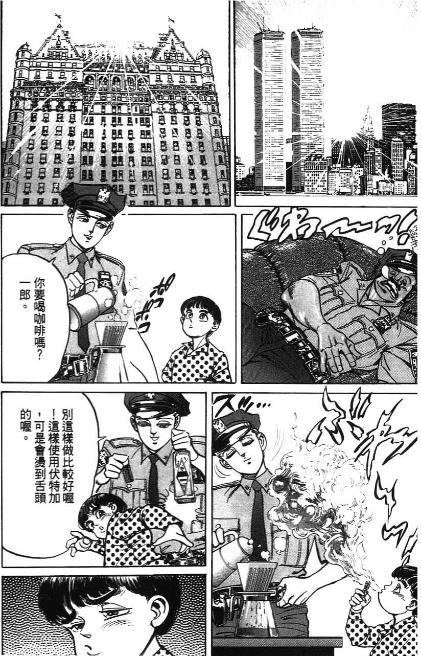 第172页