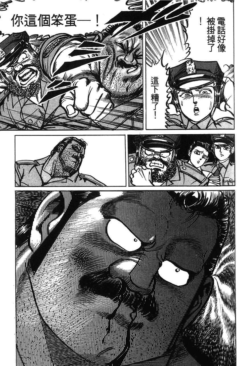 第181页