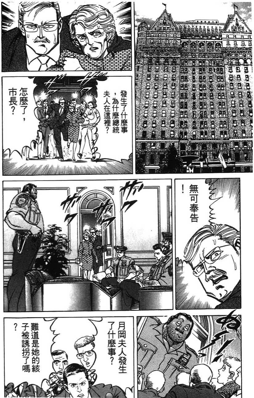 第182页