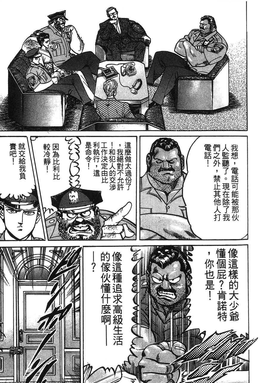 第185页