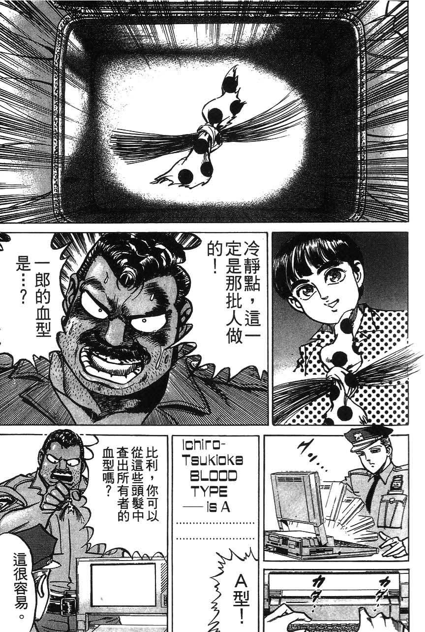 第187页