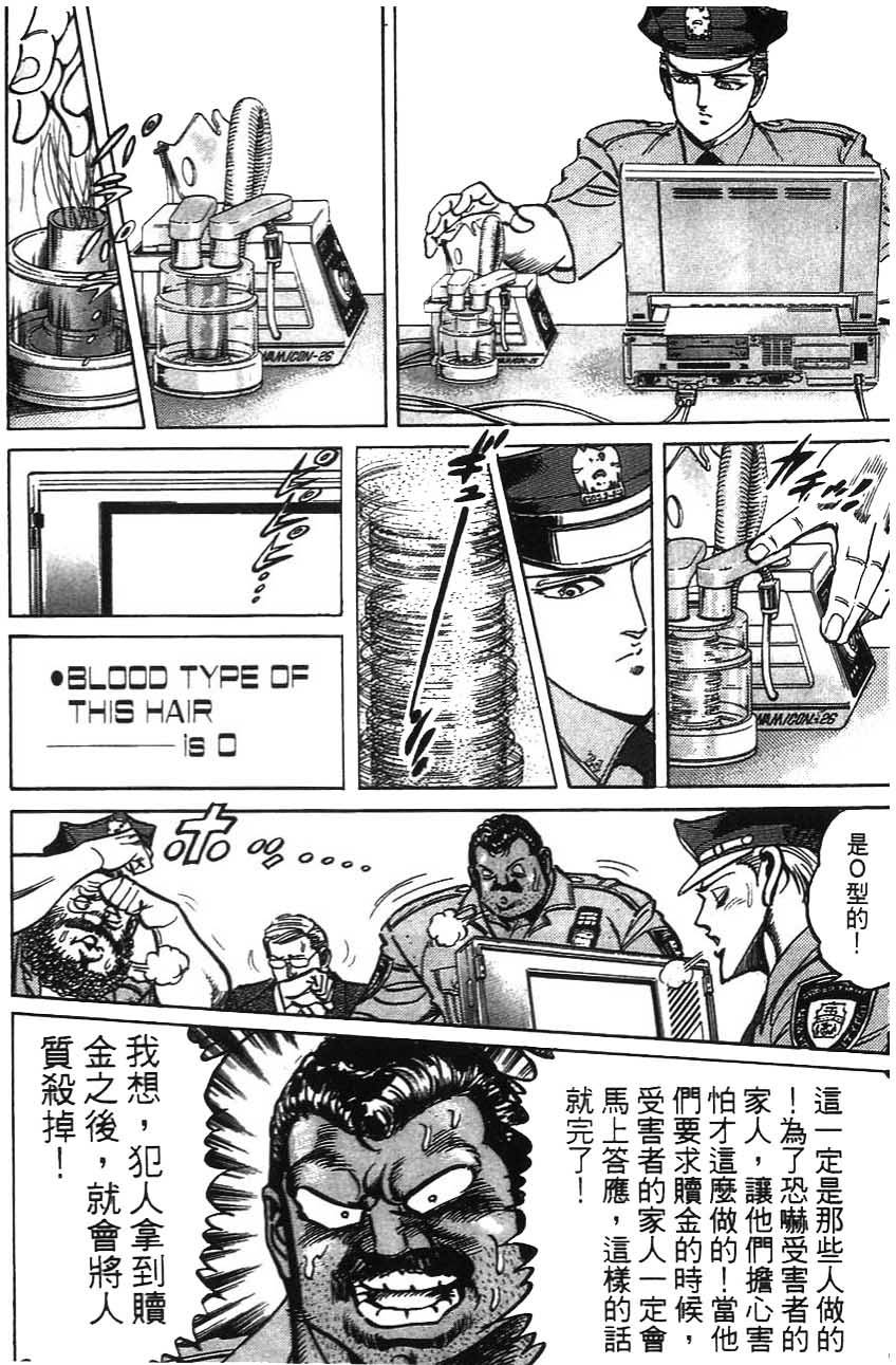 第188页