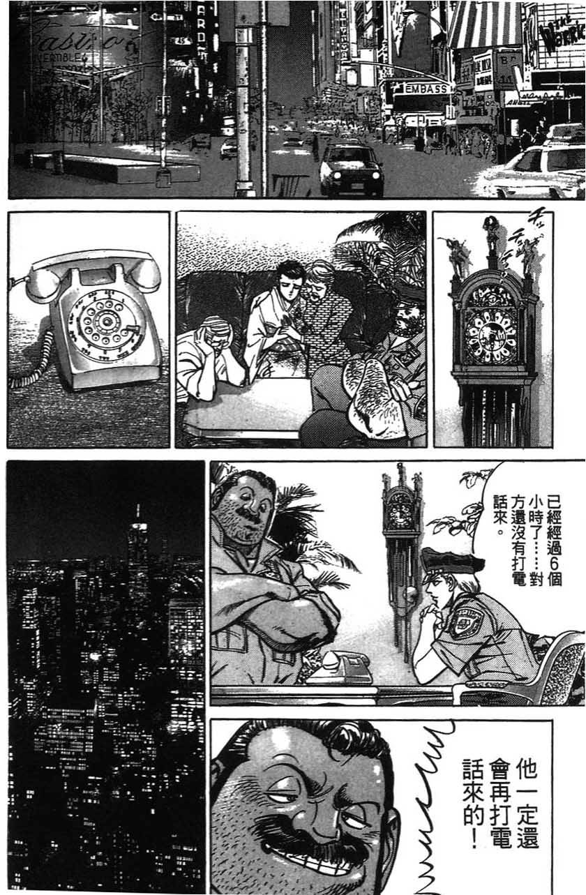 第194页