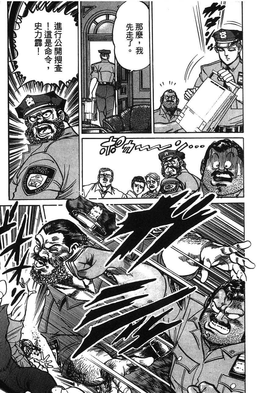 第197页