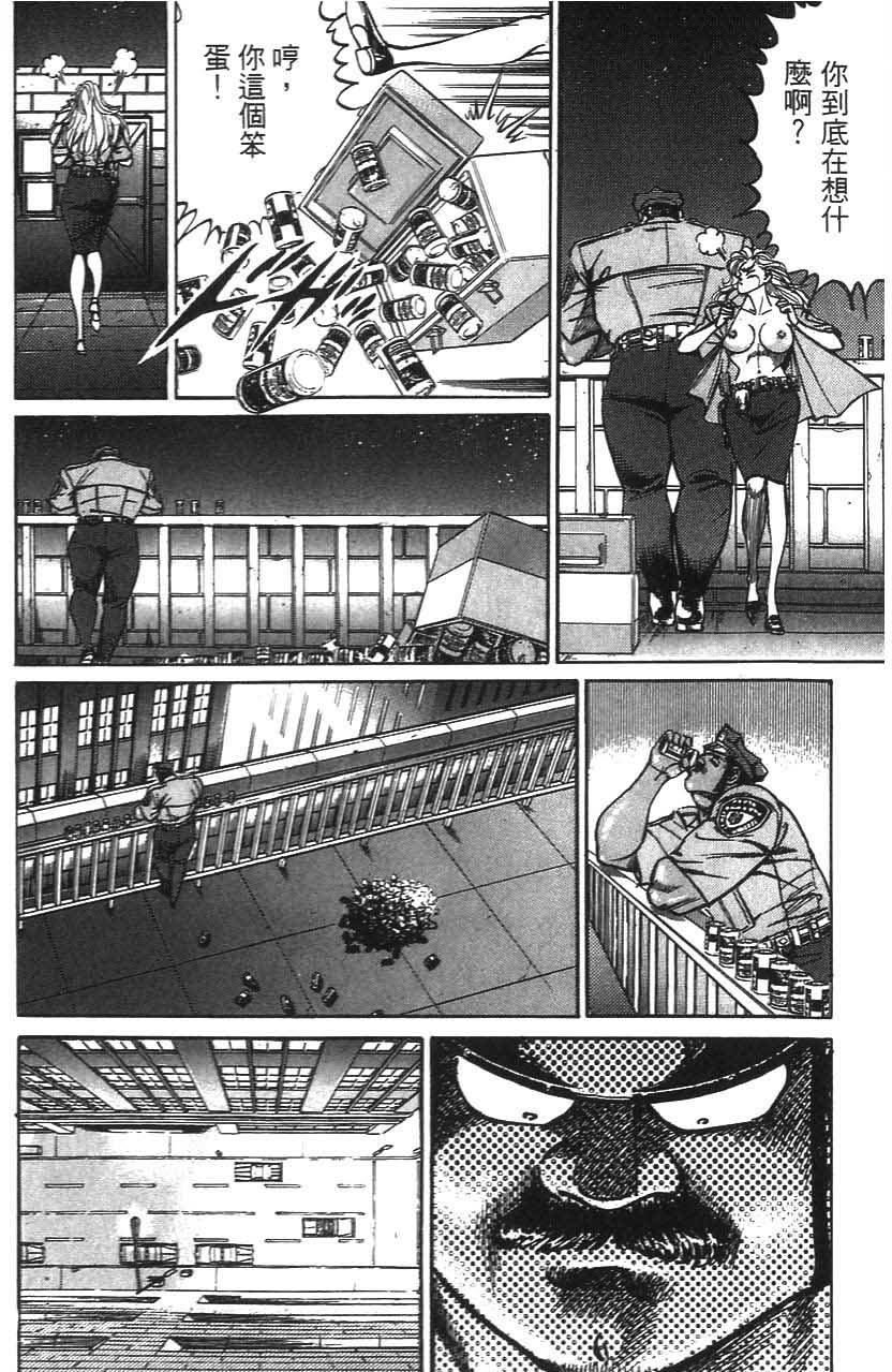 第86页