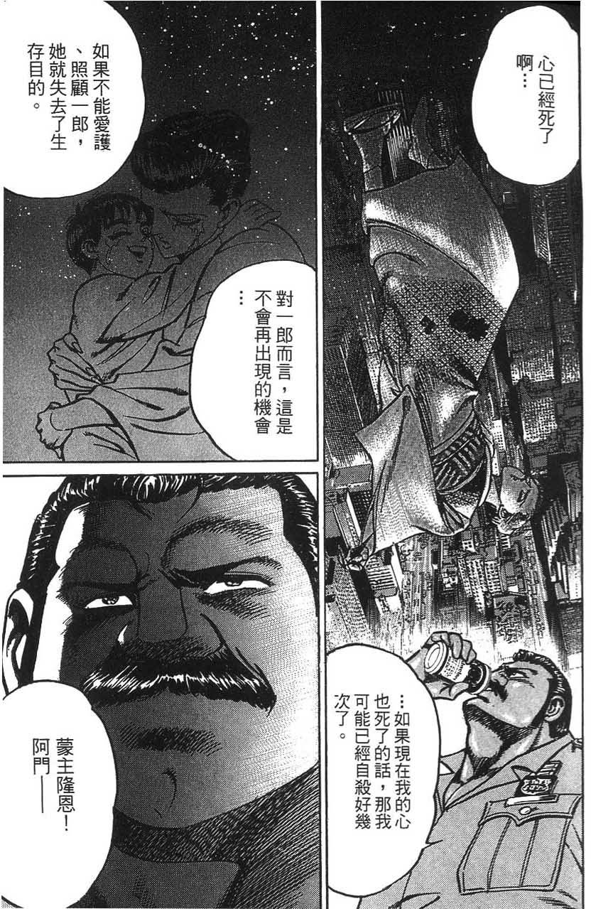 第89页