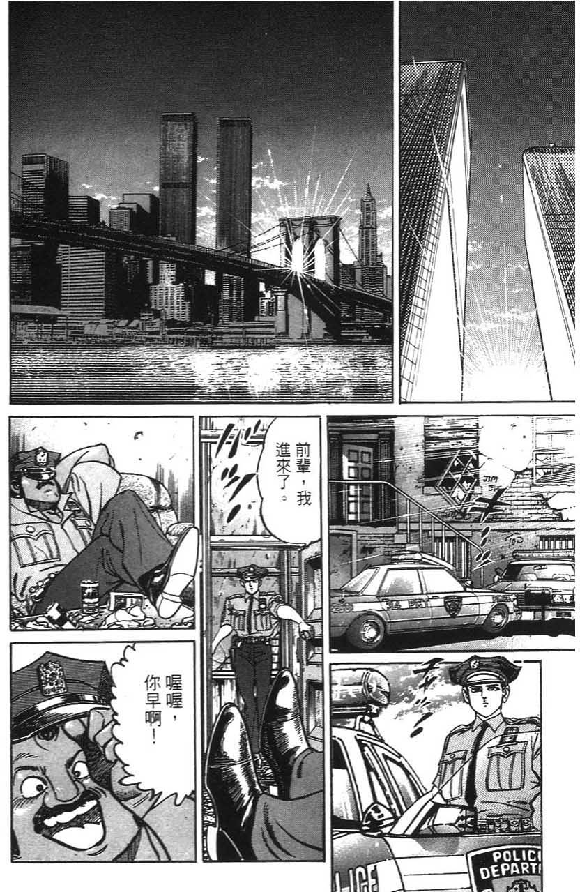 第122页