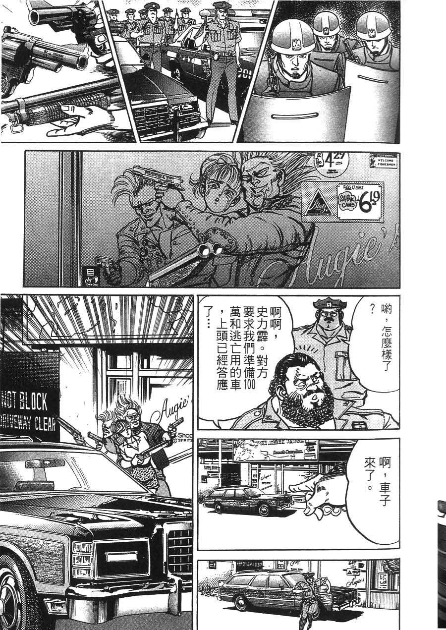 第125页