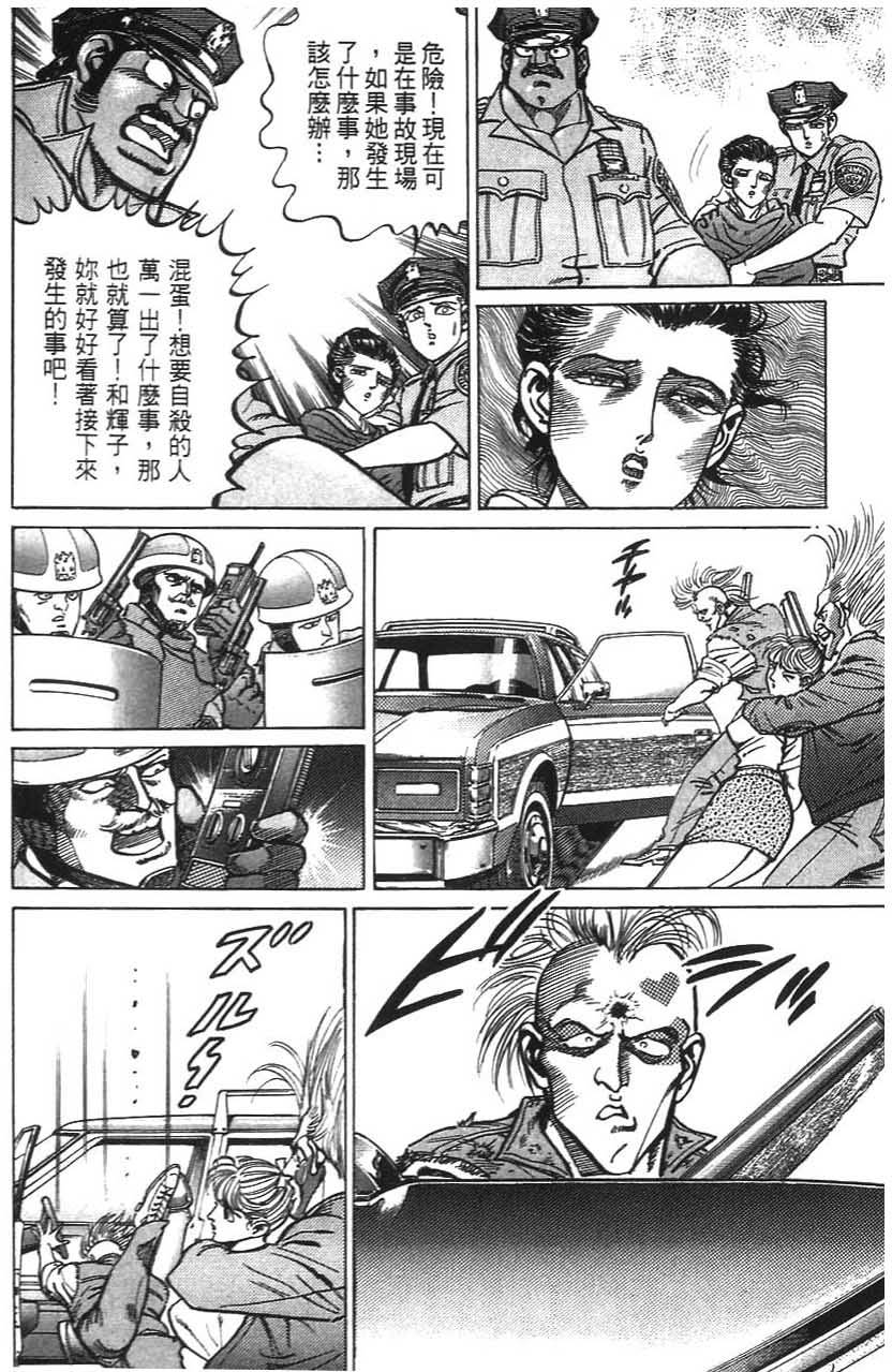 第126页