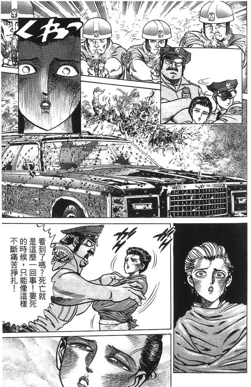 第129页