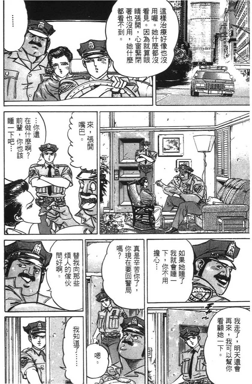 第130页