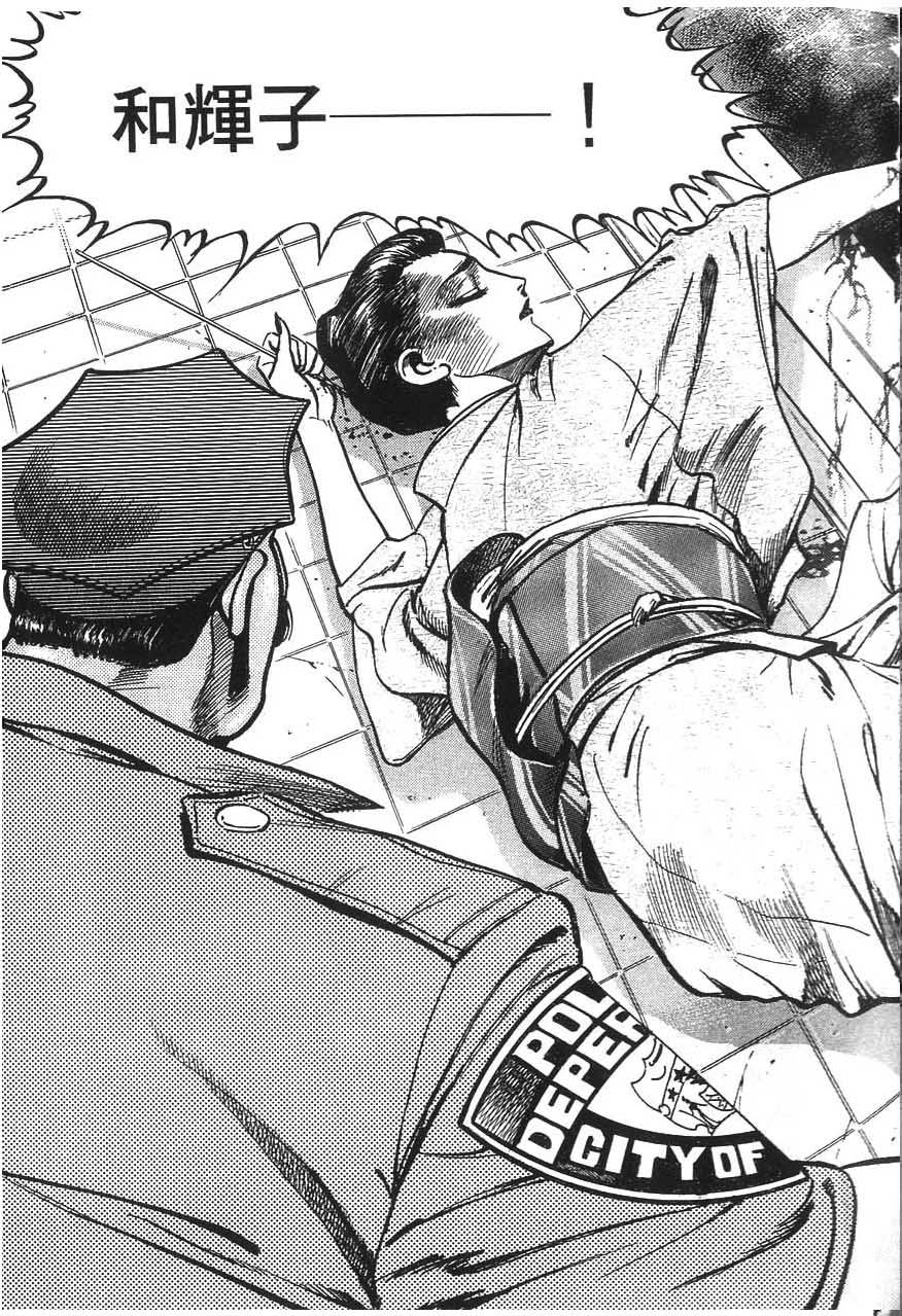 第137页