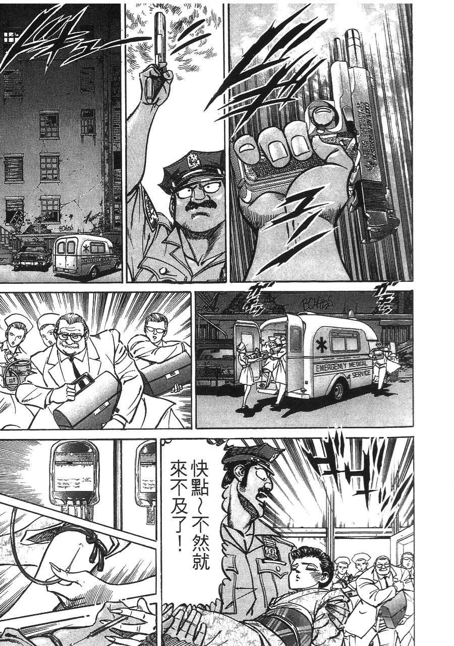 第139页
