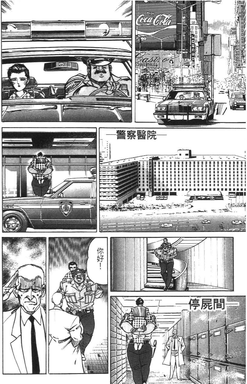 第144页