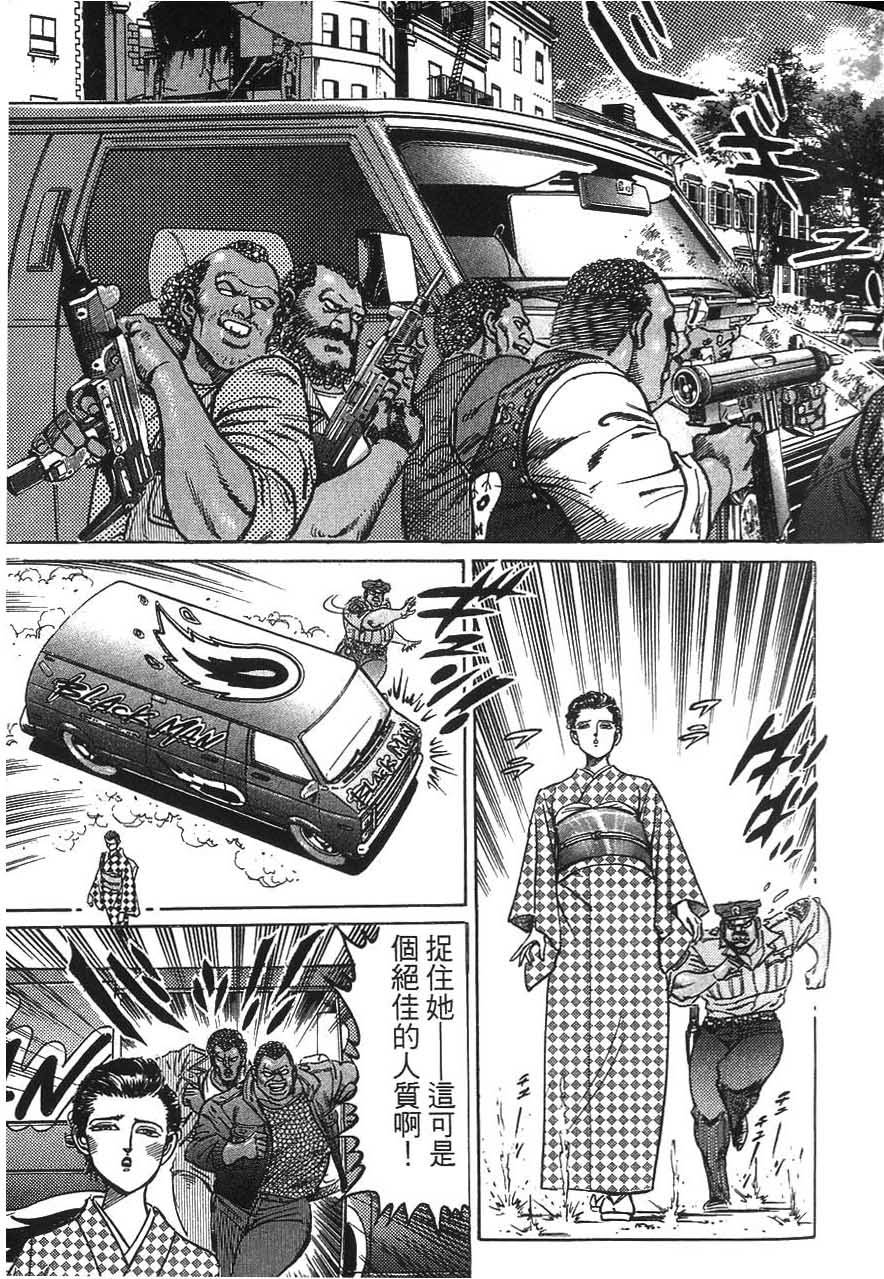 第149页