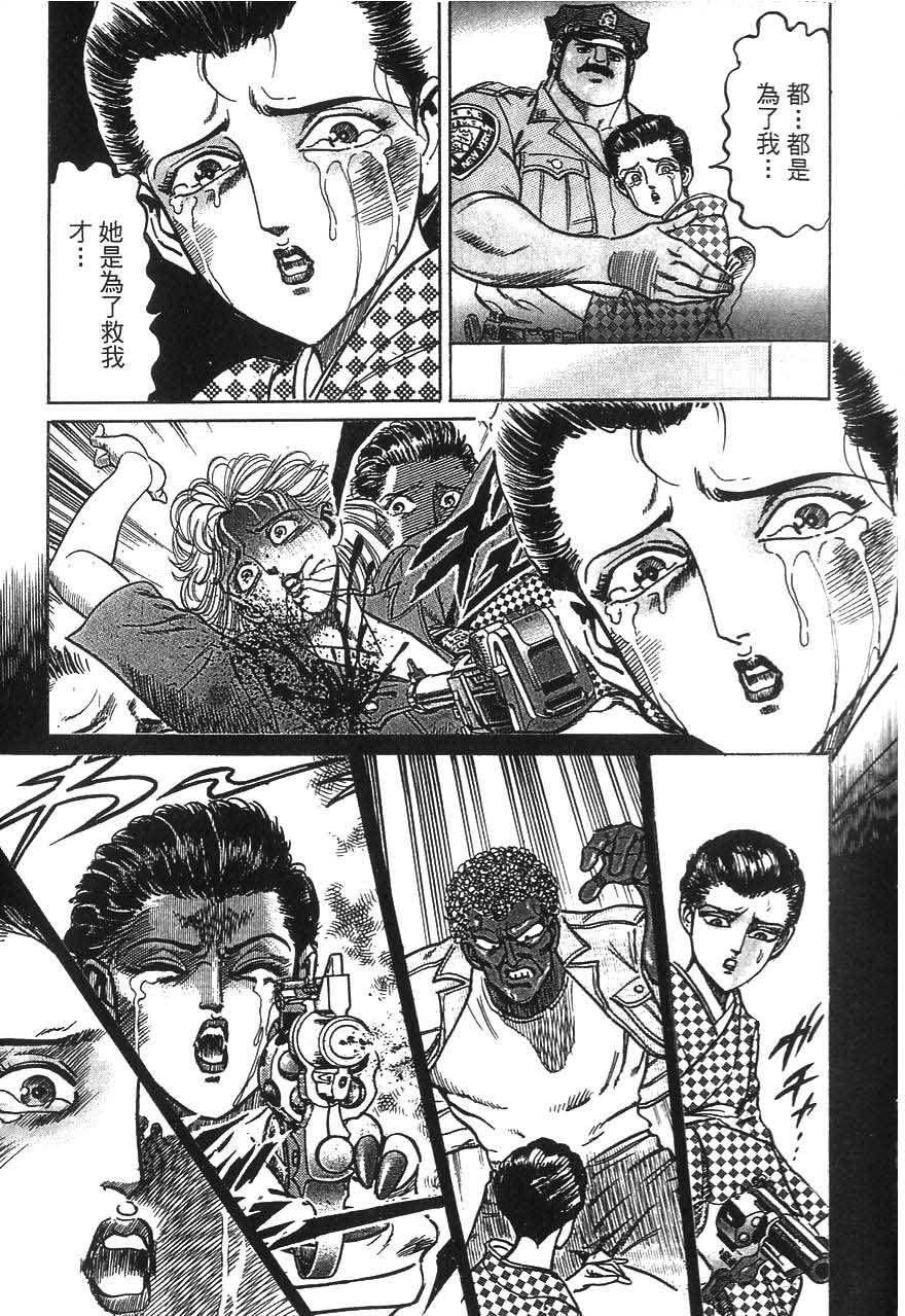 第155页