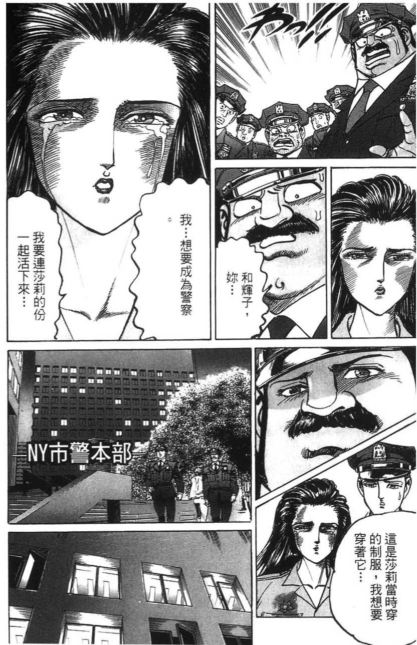 第158页